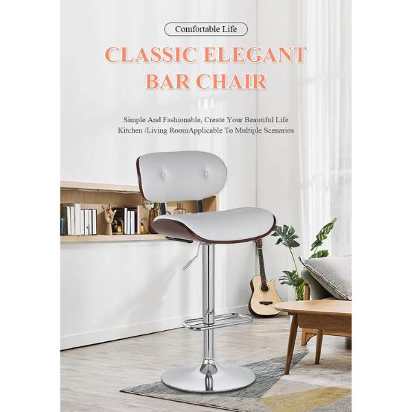 Ghế đảo bếp cao cấp lưng gỗ nệm da chân nâng hạ: SG - 258 - $hienthicat